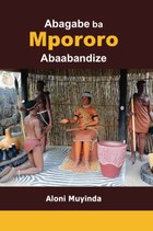 Abagabe ba Mpororo Ababandize