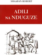 Adili na Nduguze