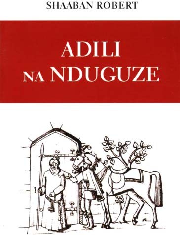 Adili na Nduguze