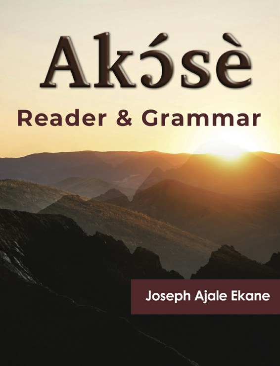 Akósè