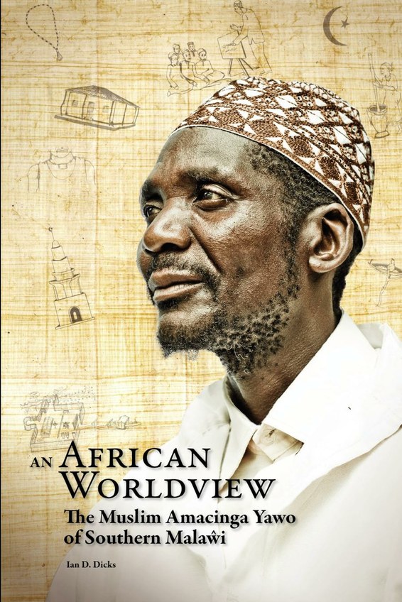 the african worldview essay