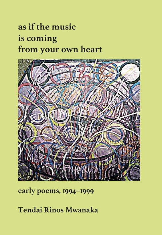 as if the music is coming from your own heart