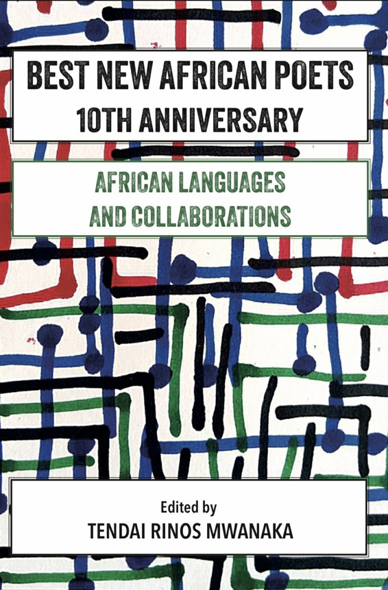 Best New African Poets 10th Anniversary