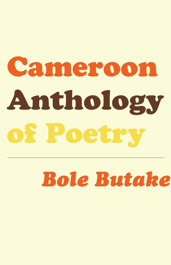 Cameroon Anthology of Poetry
