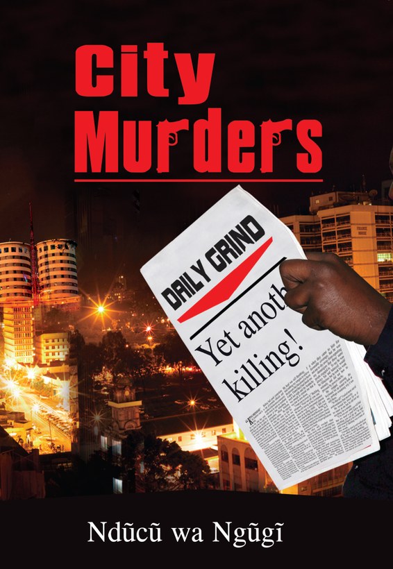 City Murders