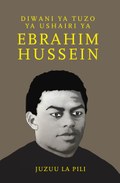 Diwani ya Tuzo ya Ushairi ya Ebrahim Hussein