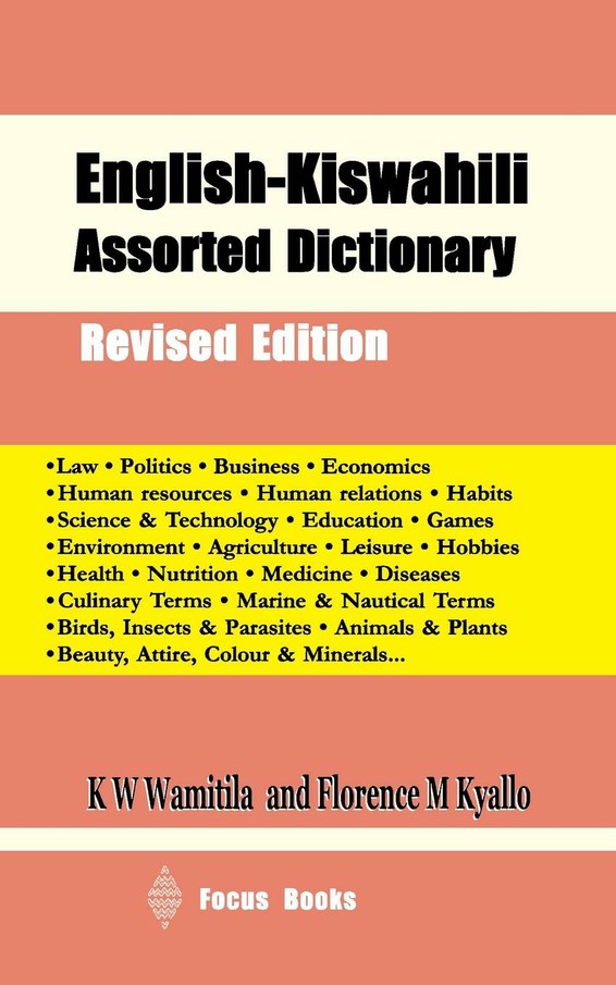 English-Kiswahili Assorted Dictionary