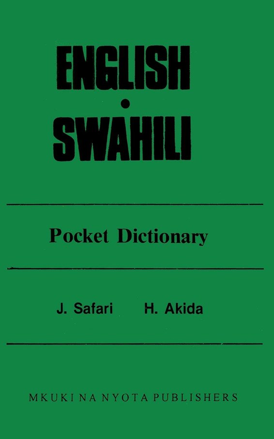 English Swahili Pocket Dictionary