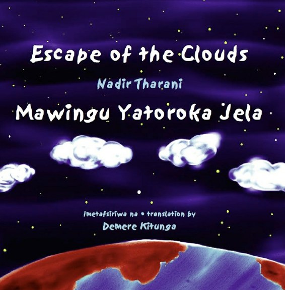 Escape of the Clouds