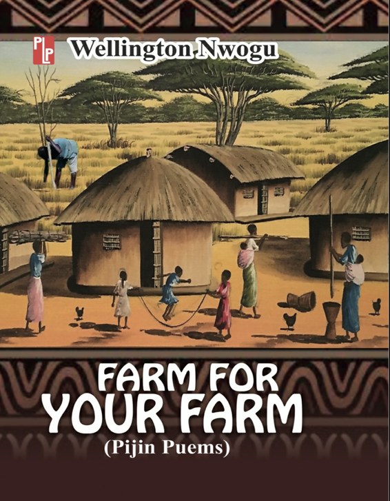 Farm For Your Farm