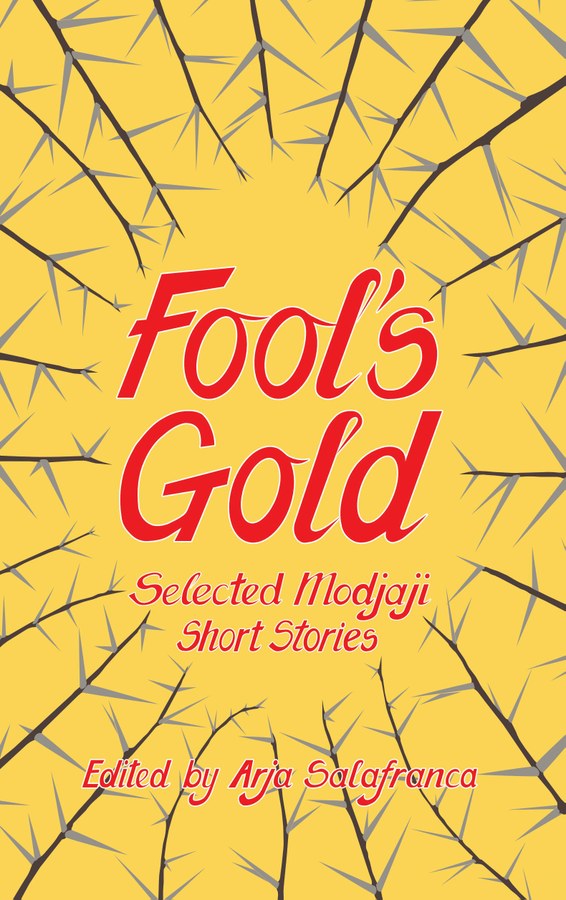 Fools' Gold