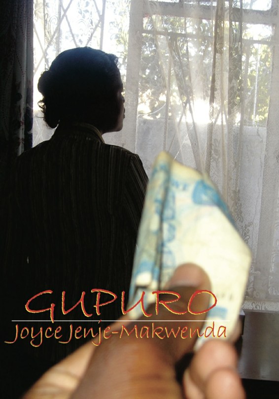Gupuro