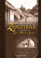 Historia ya Jamii ya Zanzibar Na Nyimbo za Siti Binti Saad