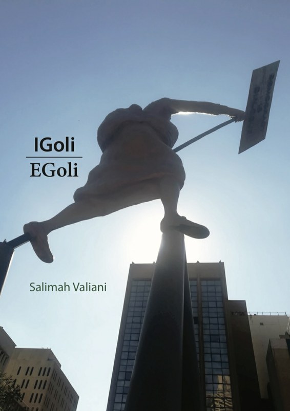 IGoli EGoli