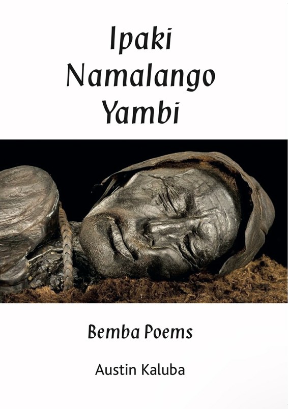 Ipaki Namalango Yambi