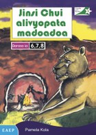 Jinsi Chui Alivyopata Madoadoa