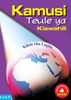 Kamusi Teule ya Kiswahili
