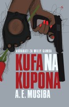 Kufa na Kupona