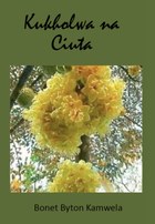 Kukhorwa na Ciuta