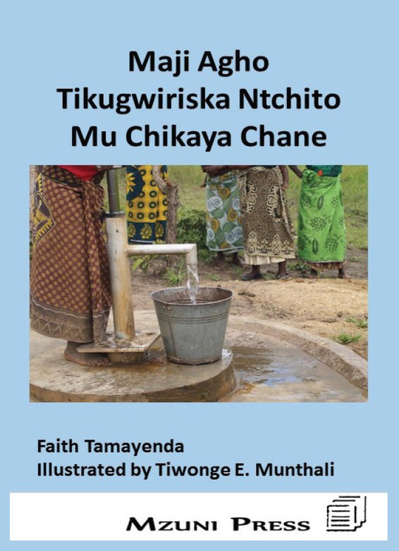 Maji Agho Tikugwiriska Ntchito Mu Chikaya Chane