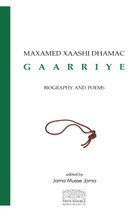 Maxamed Xaashi Dhamac "Gaarriye"