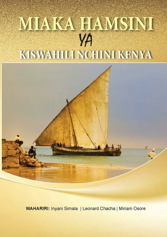 Miaka Hamsini ya Kiswahili Nchini Kenya
