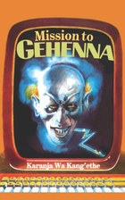 Mission to Gehenna