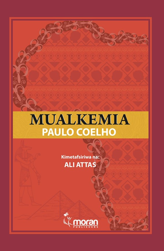 MUALKEMIA