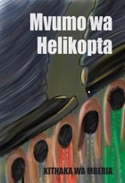 Mvumo wa Helikopta