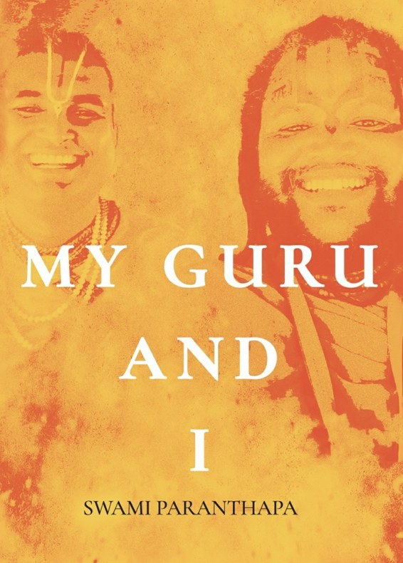 My Guru and I