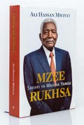 Mzee Rukhsa