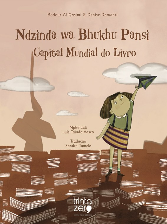 Ndzinda wa Bhukhu Pansi Pano