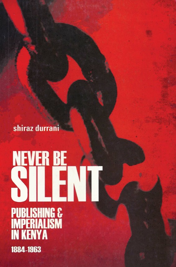 Never Be Silent