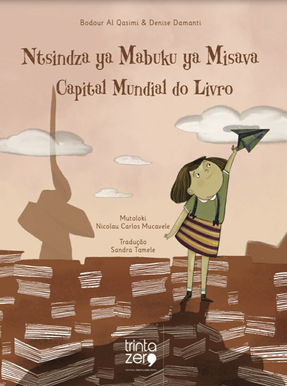 Ntsindza ya Mabuku ya Misava : Capital Mundial do Livro