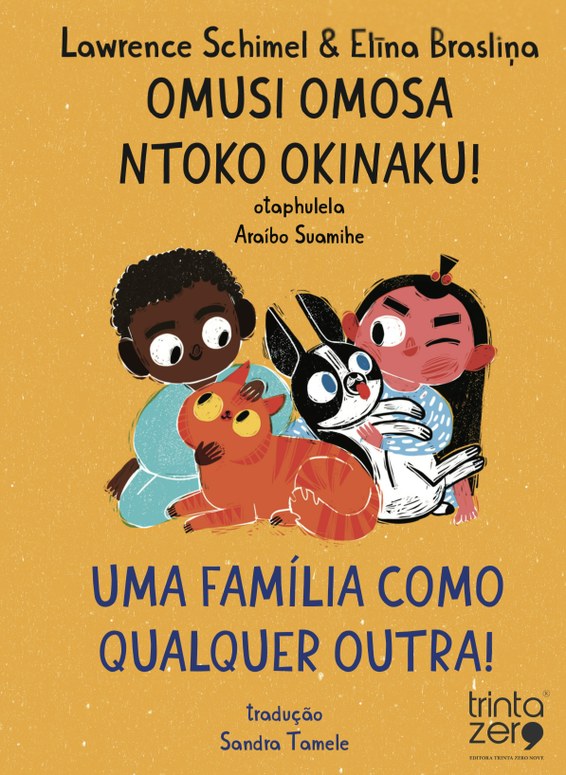 Omusi Omosa Ntoko Okinaku!