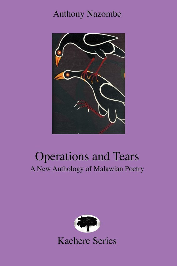 Operations and Tears