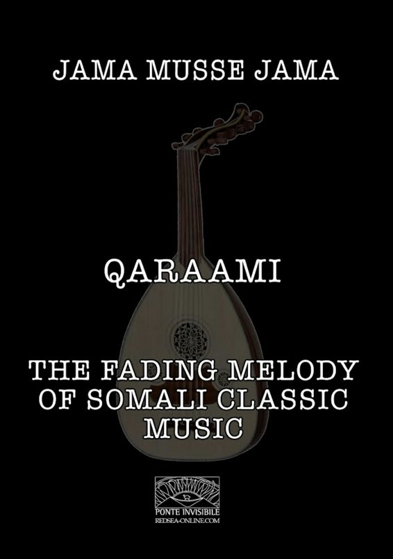 Qaraami