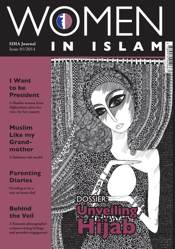 SIHA Journal: Women in Islam (Issue One)