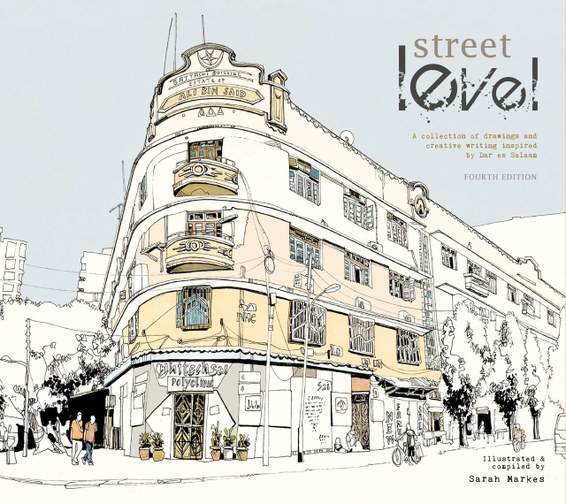 Street Level: Fourth Edition