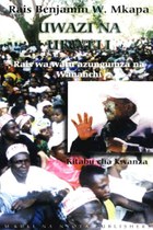 Uwazi na Ukweli Kitabu cha Kwanza
