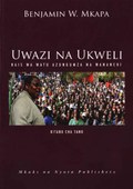 Uwazi na Ukweli Kitabu cha Tano