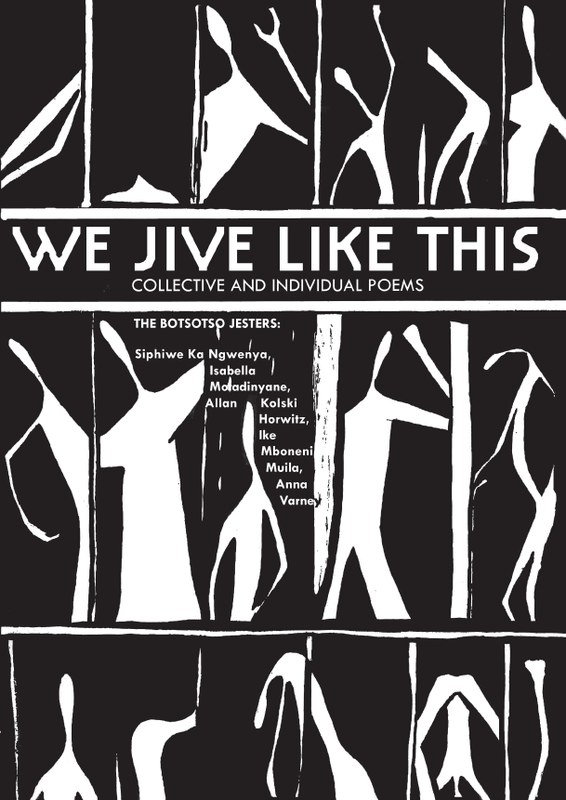 We Jive Like This