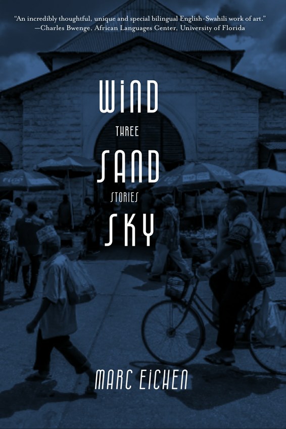 Wind, Sand, Sky